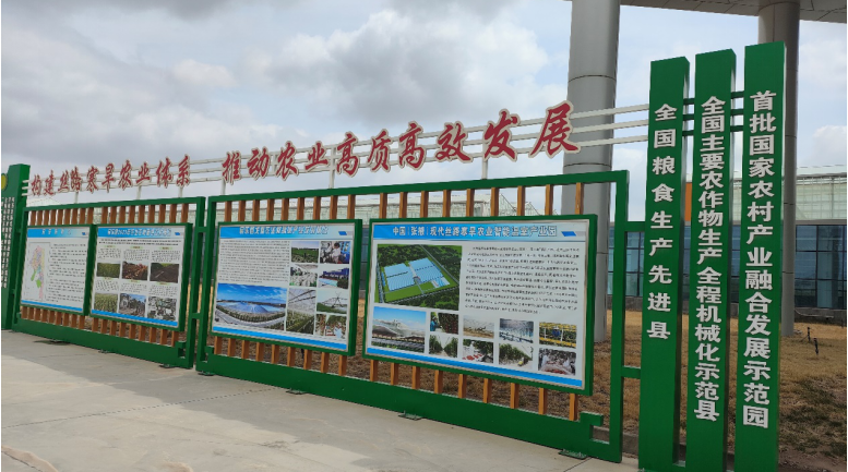 加強農(nóng)業(yè)產(chǎn)業(yè)布局規(guī)劃，民樂縣向農(nóng)業(yè)強縣進發(fā)
