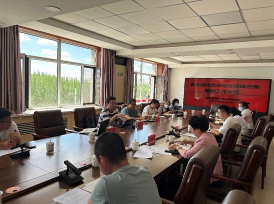 科右前旗農(nóng)業(yè)現(xiàn)代化示范區(qū)創(chuàng)建按下“加速鍵”，吹響“集結(jié)號(hào)”